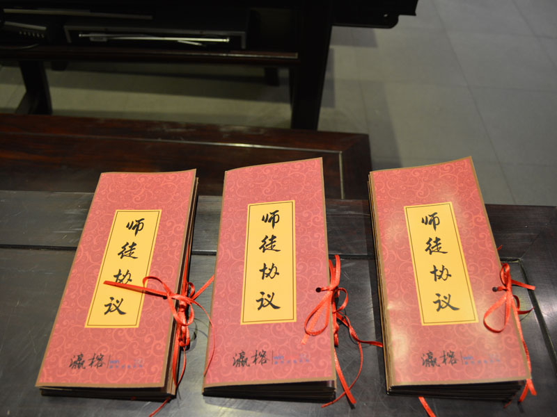 瀛和福州律師師徒同行，共創(chuàng)未來