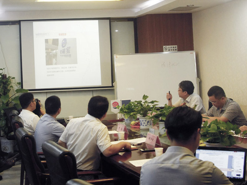 瀛和武漢所結合時下熱點，主辦“互聯(lián)網新型犯罪刑事論壇”