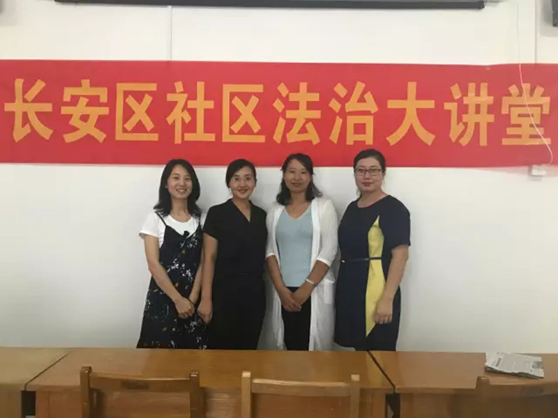 河北瀛冀“法律進(jìn)社區(qū)”普法宣講，為百姓普及婚姻那些事