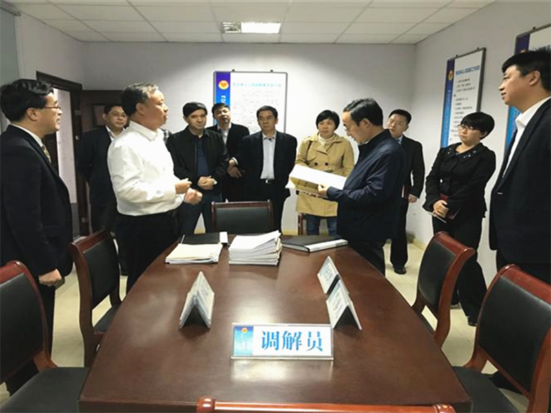 司法部基層司羅厚如司長到蘇調(diào)研，江蘇瀛元楊鈞輝主任陪同接待