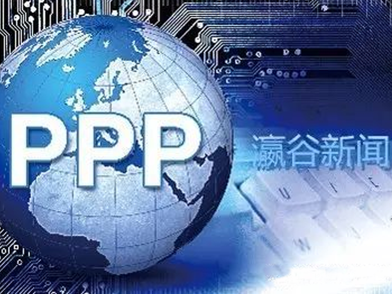 所入選山西省PPP咨詢服務(wù)機(jī)構(gòu)庫，四名律師入選專家?guī)?>
                                                        <div   id=