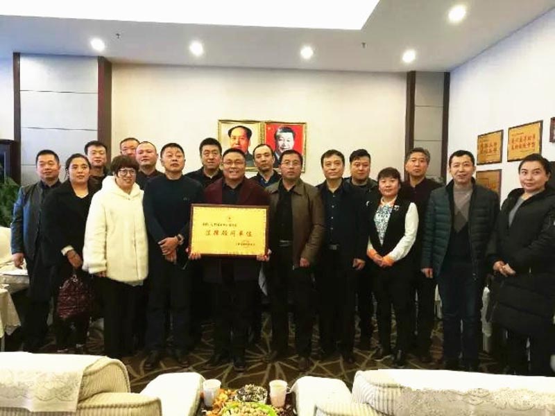 山西瀛谷所被聘為太原市新平遙商會(huì)法律顧問(wèn)