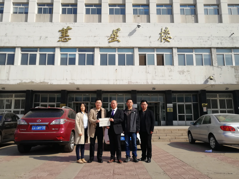瀛和助力學生教育，走進遼寧大學法學院