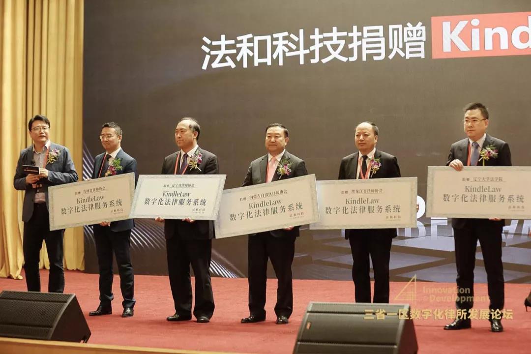 青年律師成長計劃啟動丨為青年律師賦能，一直是瀛和發(fā)展的底色