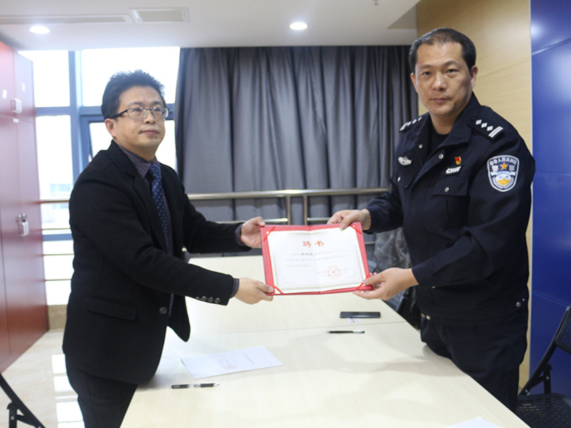 瀛同所楊偉良律師被豐澤公安分局聘為常年法律顧問