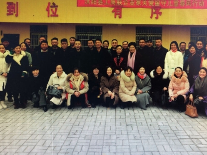 江蘇瀛揚律師事務所徐海波律師積極參加“發(fā)光的鄉(xiāng)村公益計劃”