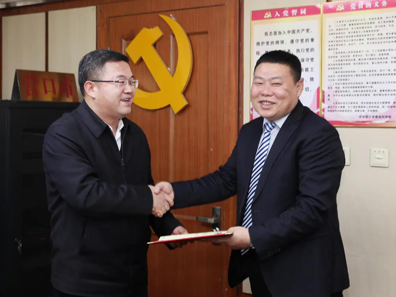 瀛橋所主任喬遠(yuǎn)志被聘任為營(yíng)口市委法律顧問