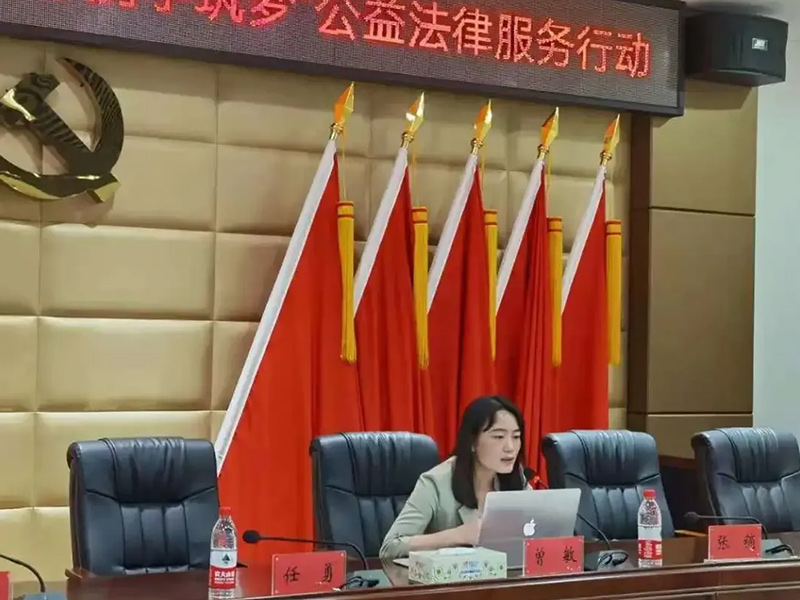 瀛和湘潭所事業(yè)合伙人曾敏律師應(yīng)邀為農(nóng)民工作普法宣講