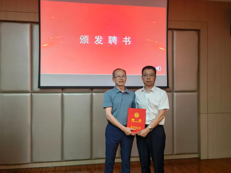 瀛慶林立洲律師被吉林財經大學聘為法律碩士校外導師