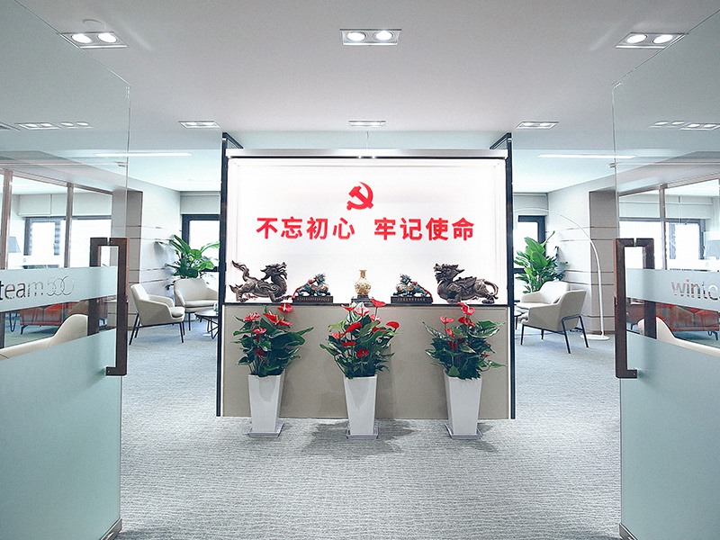 北京瀛和成功入庫中國石化法律中介機構(gòu)資源庫