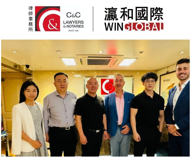 國(guó)際巡展 | 瀛和澳門(mén)合作律所——C&C律師事務(wù)所