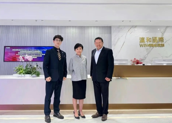 美國Barnes & Thornburg Strategies大中華及東南亞地區(qū)主席關(guān)云心、業(yè)務(wù)顧問呂正揚(yáng)一行蒞臨瀛和國際交流