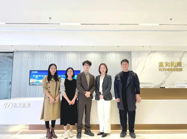 印中商務(wù)中心合伙人郭儷佳女士一行蒞臨瀛和國際交流
