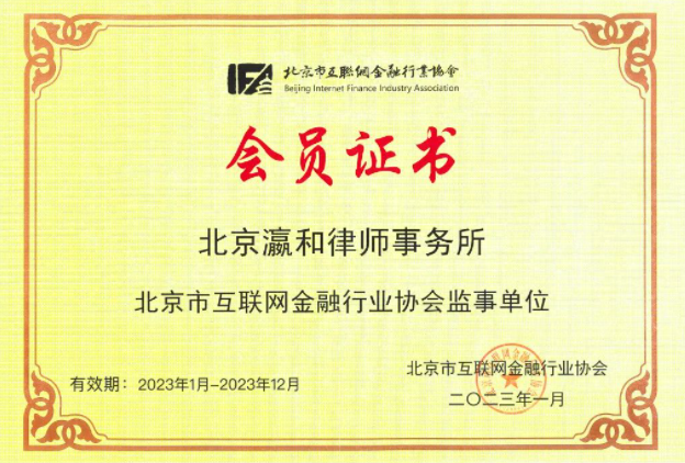 QQ瀏覽器截圖20230217180415.png
