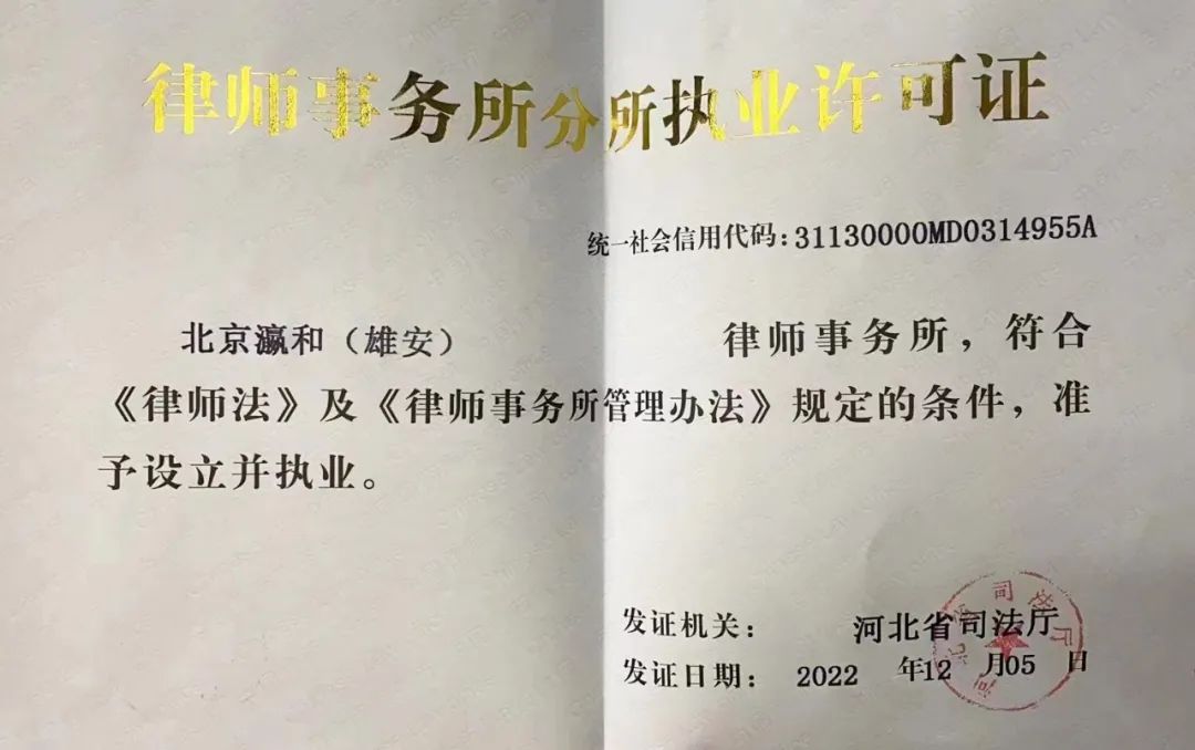 微信圖片_20230217183704.jpg