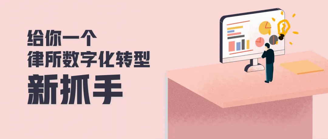 圖片 1.png