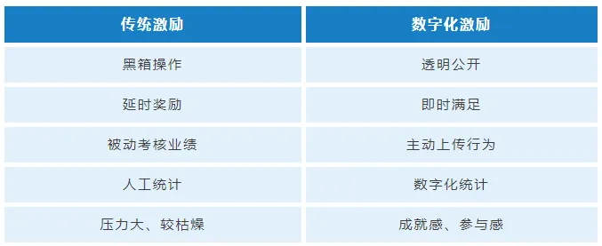 圖片 2.png