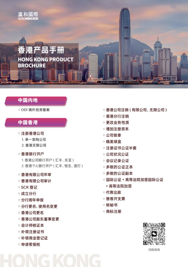微信圖片_20250410185435.png
